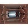 0130063036 BOSCH ΜΟΤΕΡ ΚΑΛΟΡΙΦΕΡ ΙΣΙΑ ΚΑΡΒΟΥΝΑ 24Volt