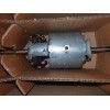 0130063036 BOSCH ΜΟΤΕΡ ΚΑΛΟΡΙΦΕΡ ΙΣΙΑ ΚΑΡΒΟΥΝΑ 24Volt