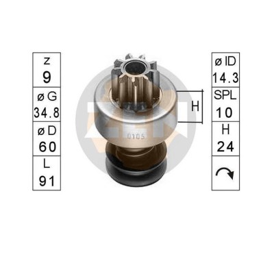ZN0105 ZEN (0001354084) ΓΡΑΝΑΖΙ ΜΙΖΑΣ 9Δ. BOSCH FORD ΤΡΑΚΤΕΡ