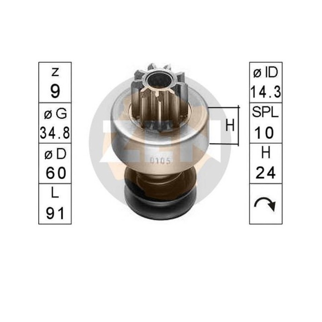 ZN0105 ZEN (0001354084) ΓΡΑΝΑΖΙ ΜΙΖΑΣ 9Δ. BOSCH FORD ΤΡΑΚΤΕΡ