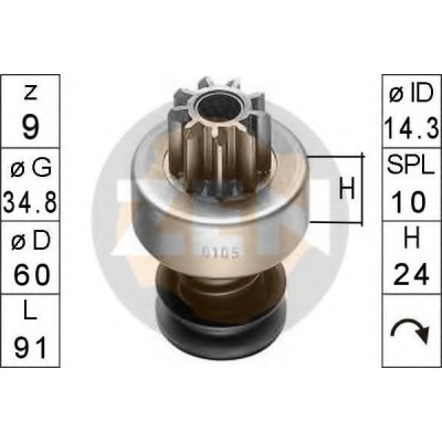ΖΝ0105 ZEN ΓΡΑΝΑΖΙ ΜΙΖΑΣ 9Δ. BOSCH