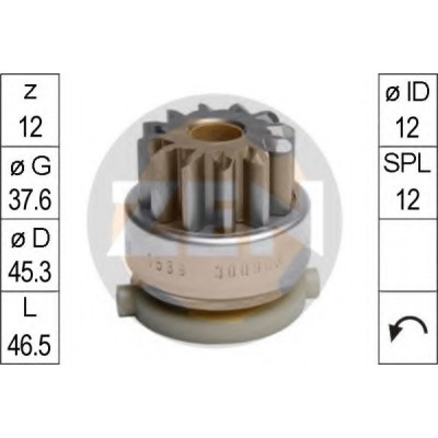 ZN1539 ZEN ΓΡΑΝΑΖΙ ΜΙΖΑΣ 12Δ. FORD