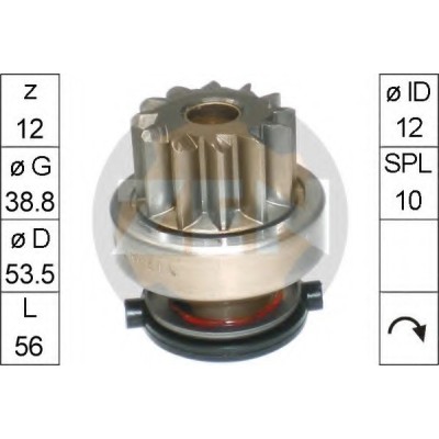 ZN1642 ZEN ΓΡΑΝΑΖΙ ΜΙΖΑΣ 12Δ. BOSCH FIAT